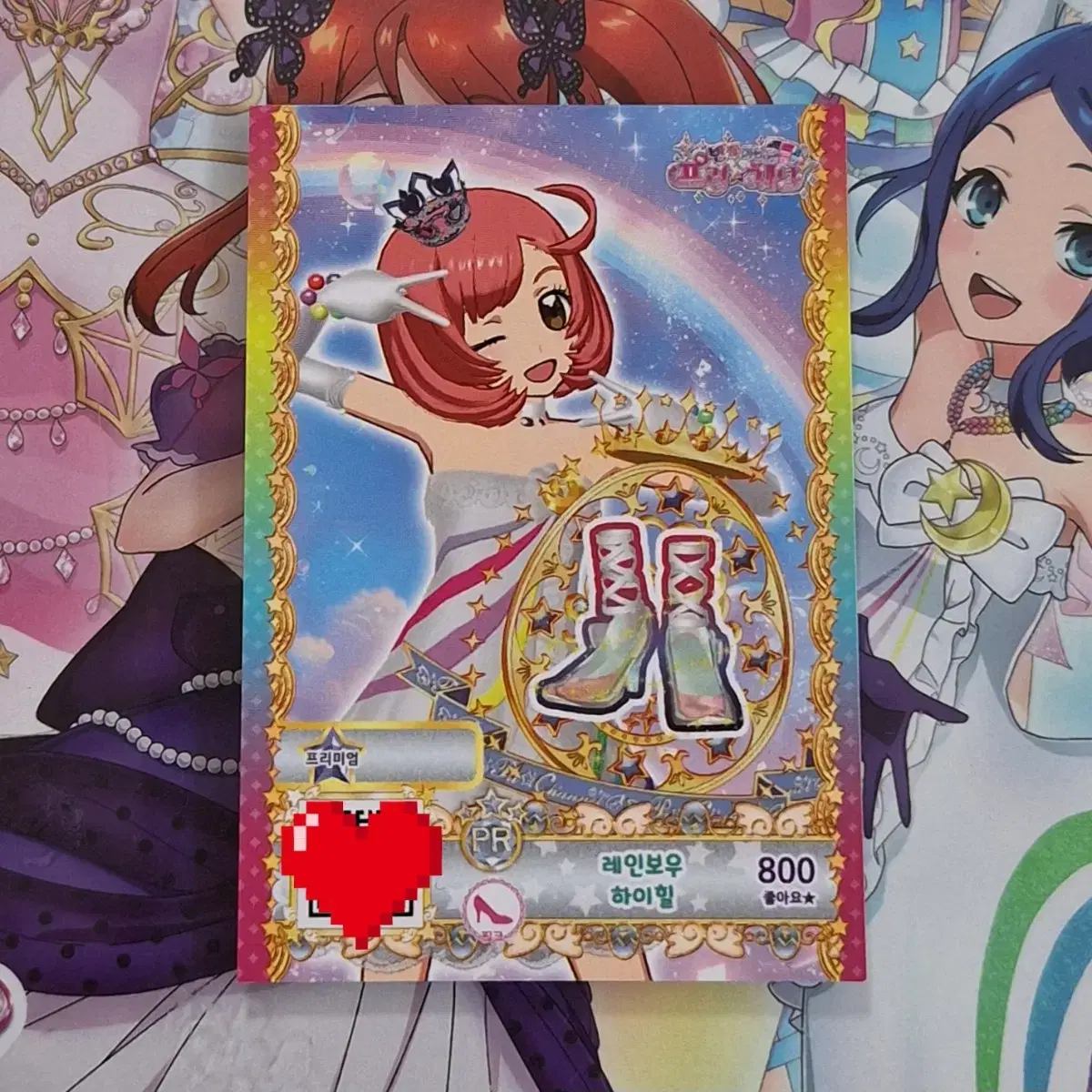 thumbnail-0